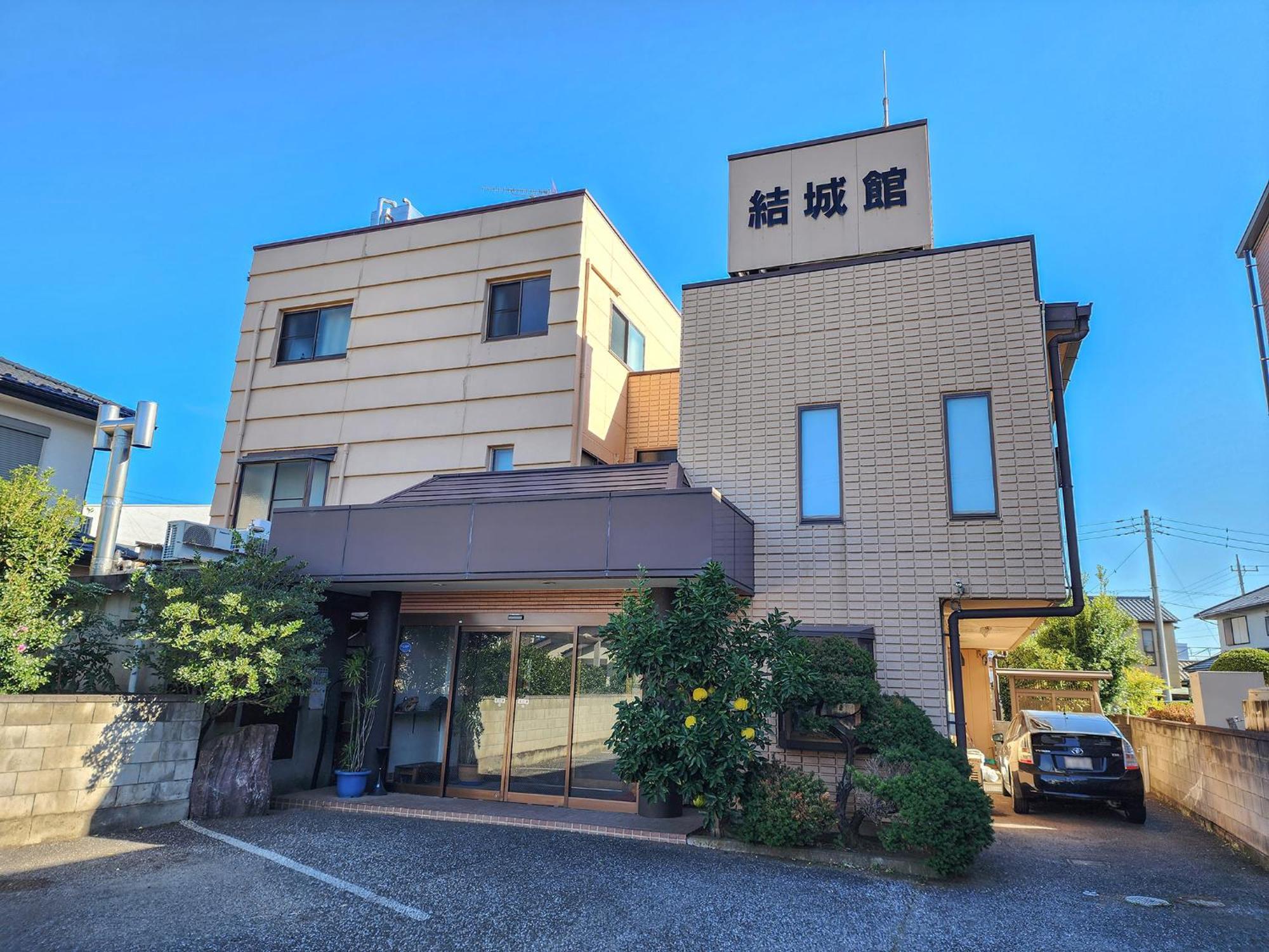 Yukikan Yuki  Exterior foto