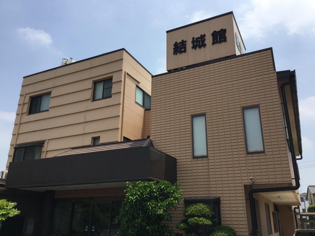 Yukikan Yuki  Exterior foto